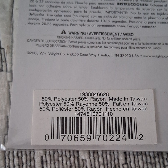 Wrights Especially Baby Frog Appliqué - Green - Picture 5 of 9